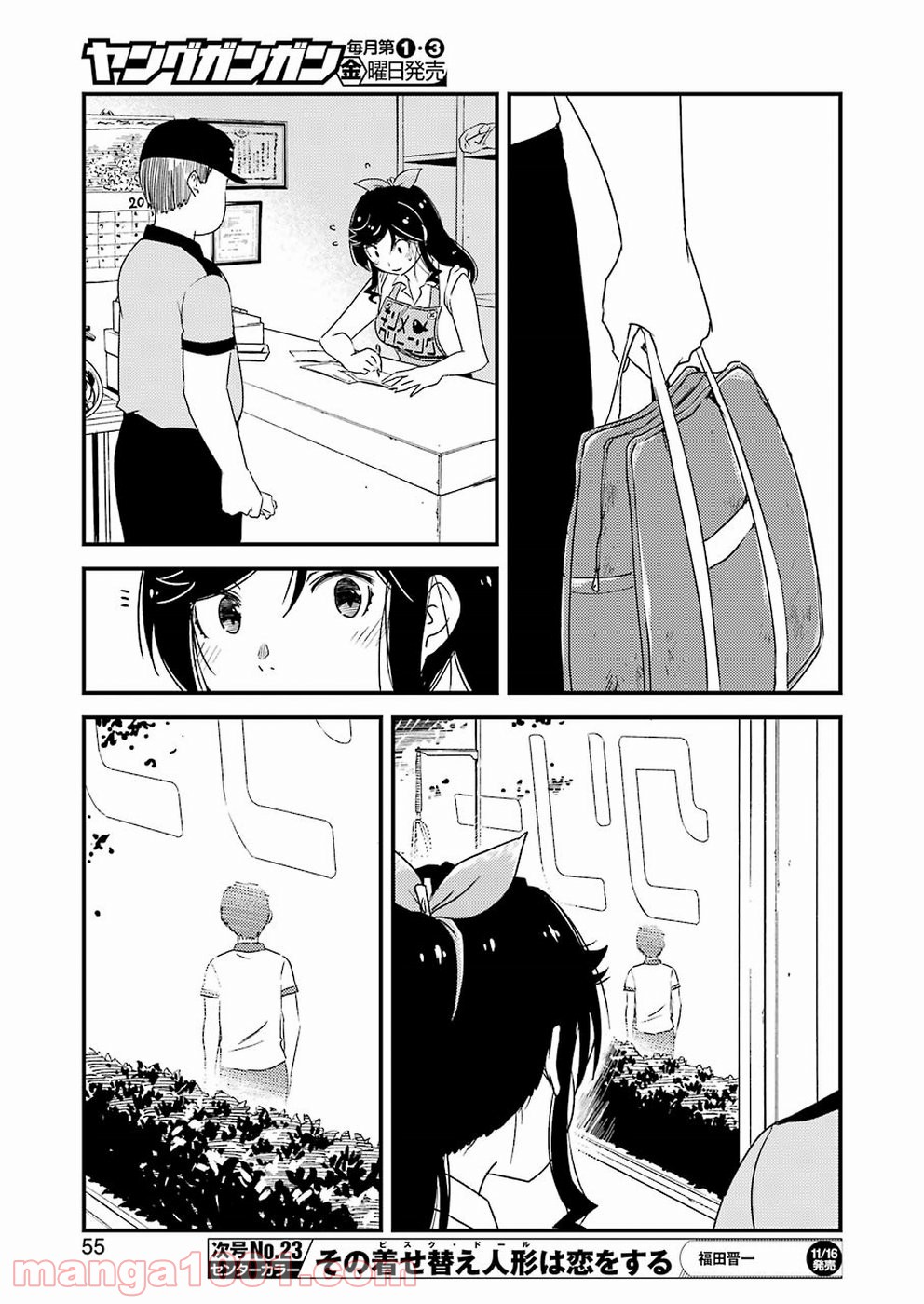 P15