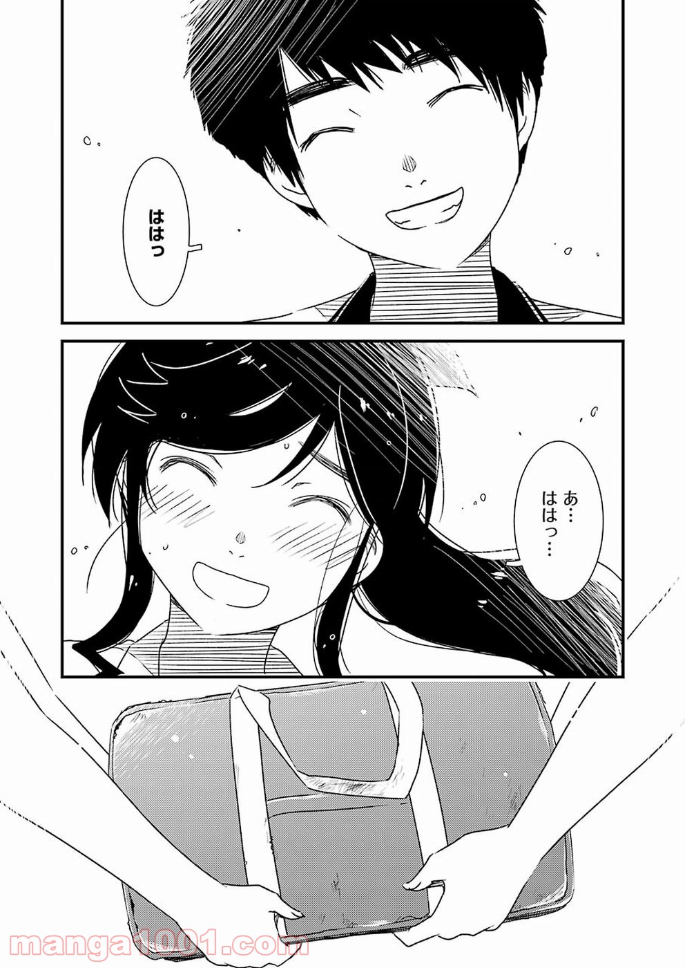 P23