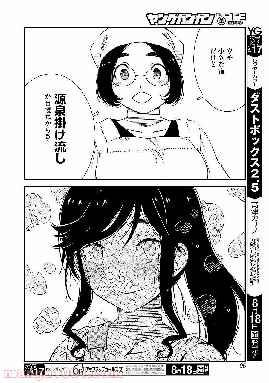 P12