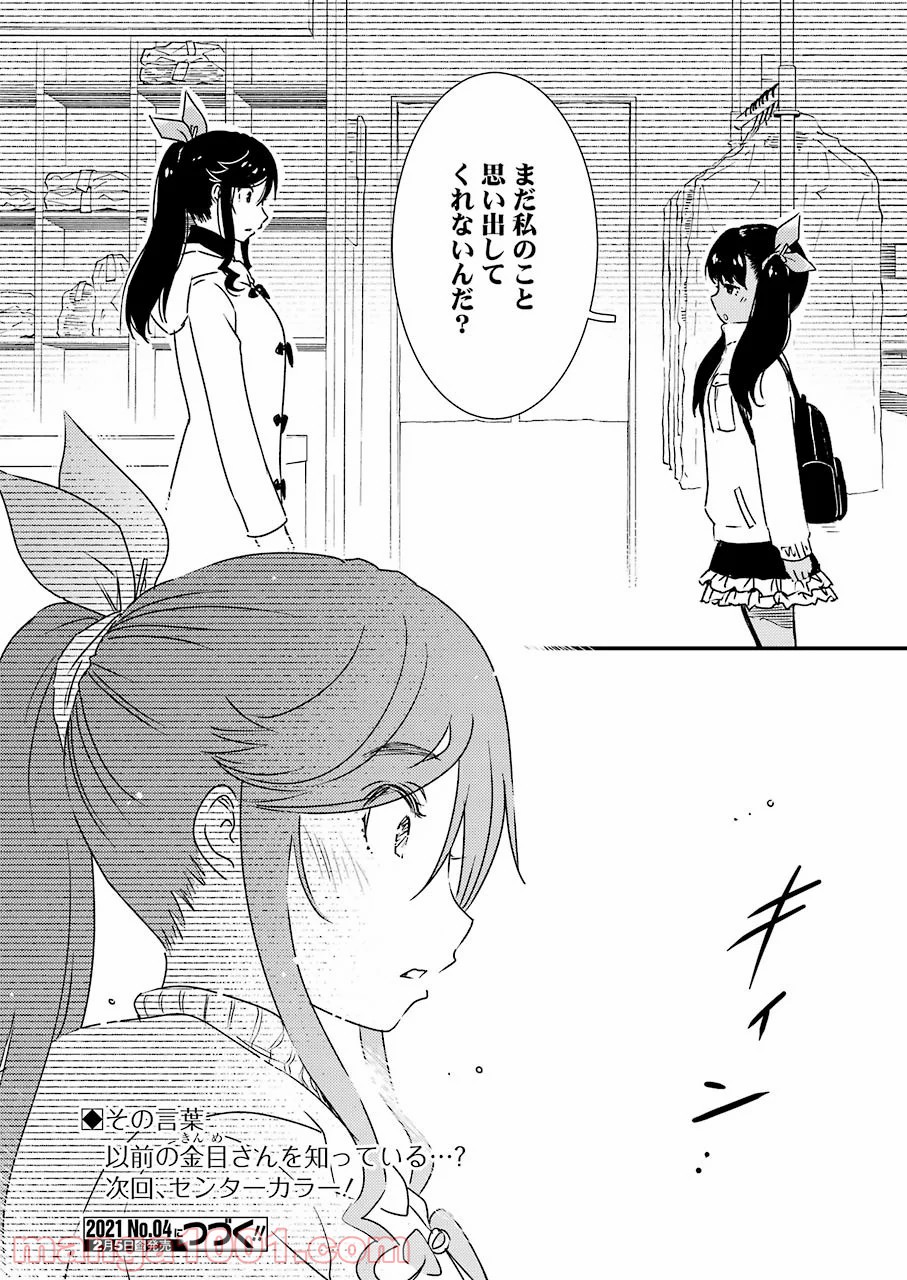 P24