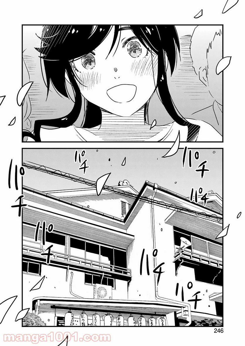 P22