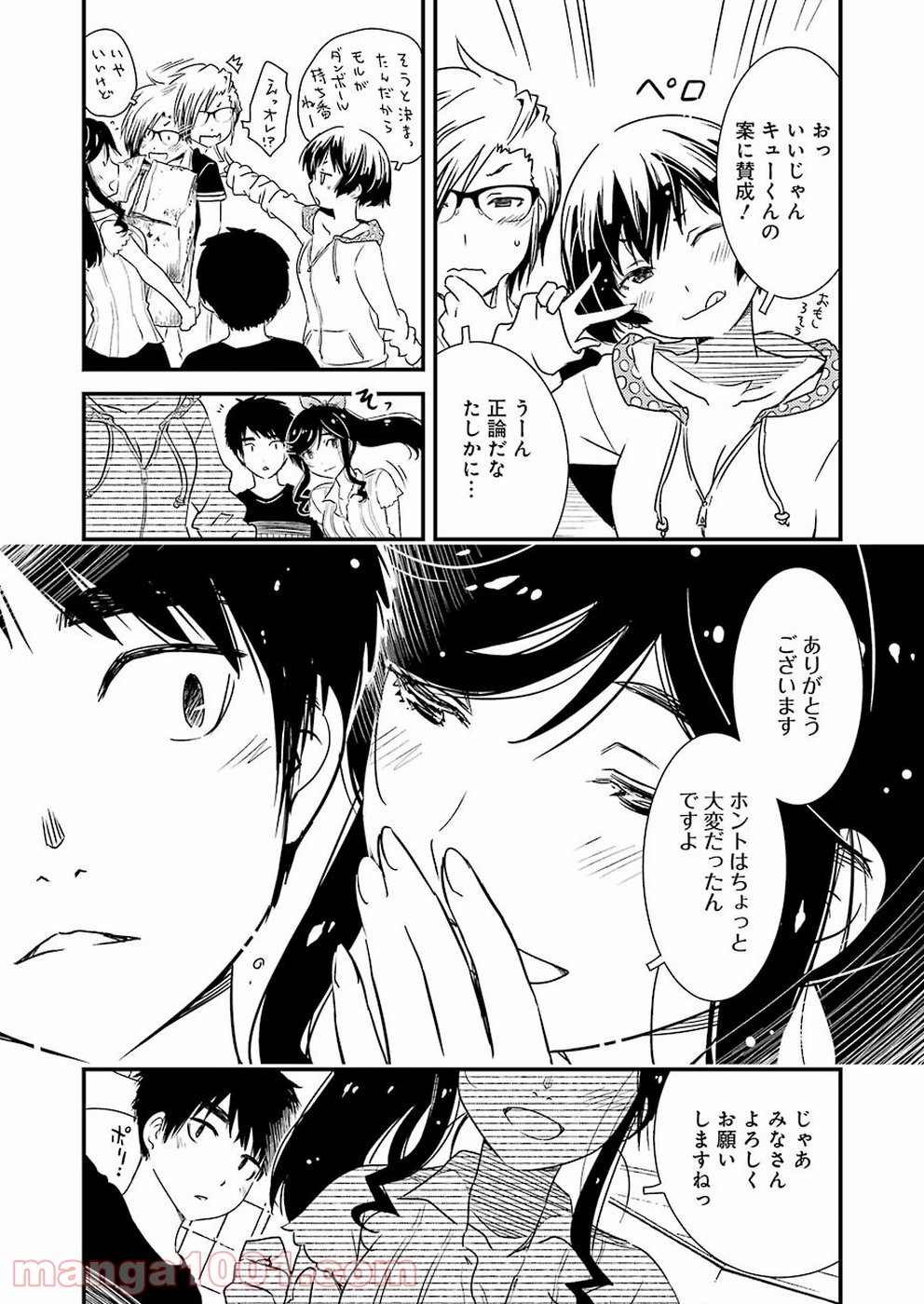 P23