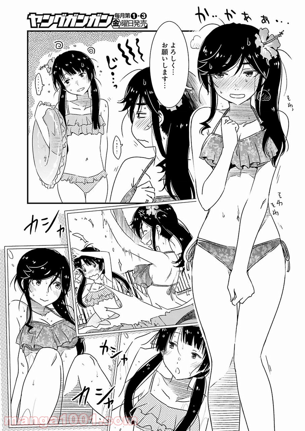 P17