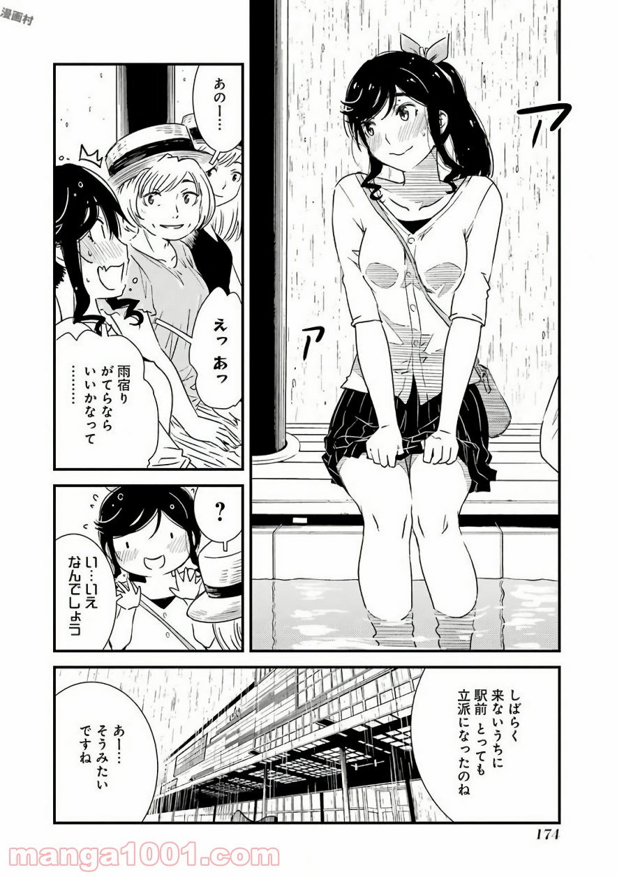 P12