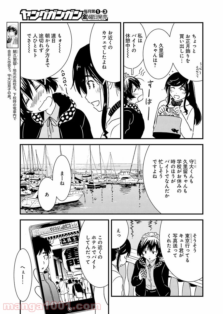 P15