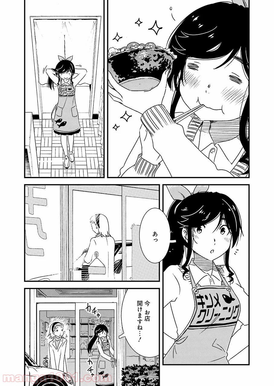 P7