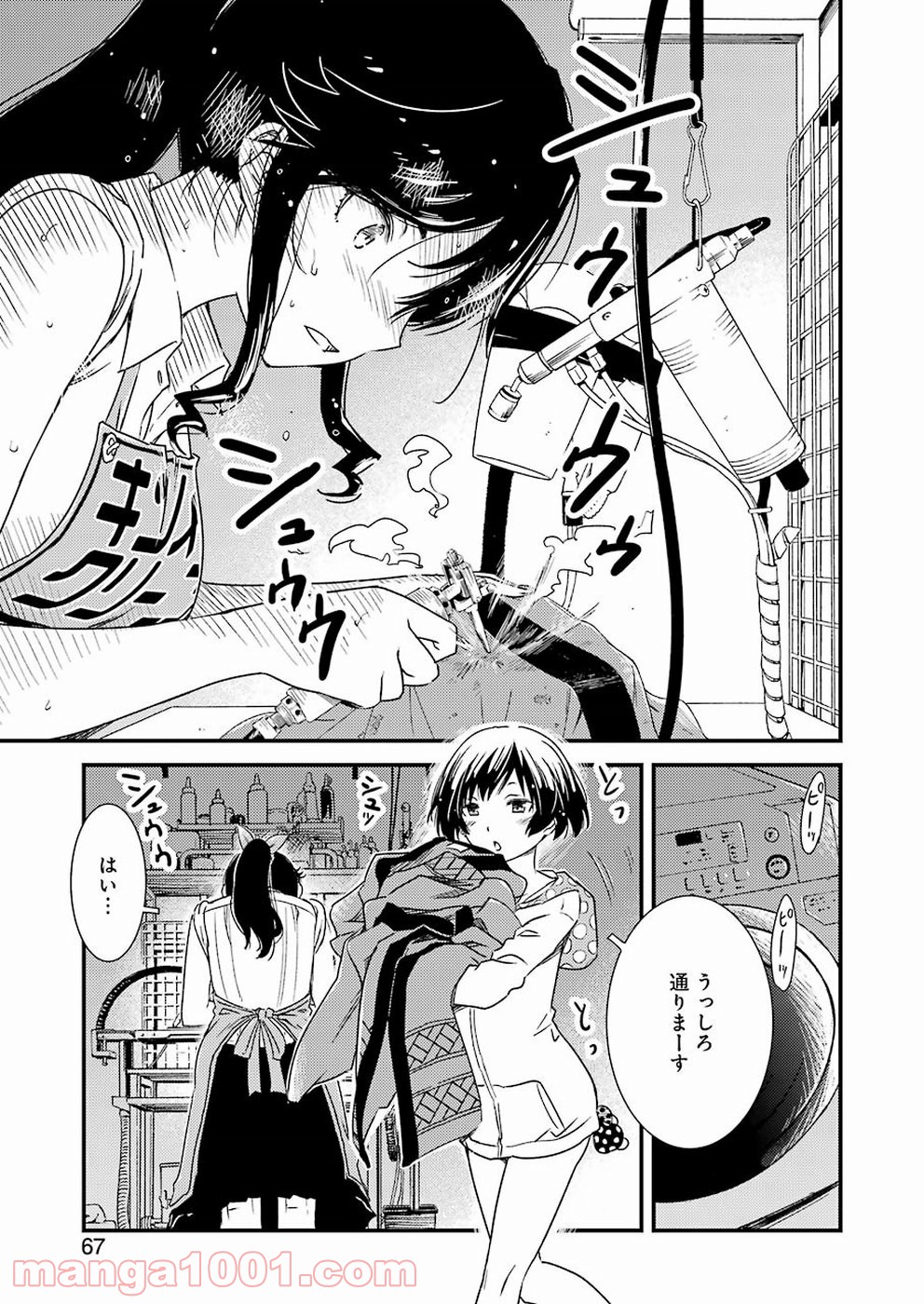 P3