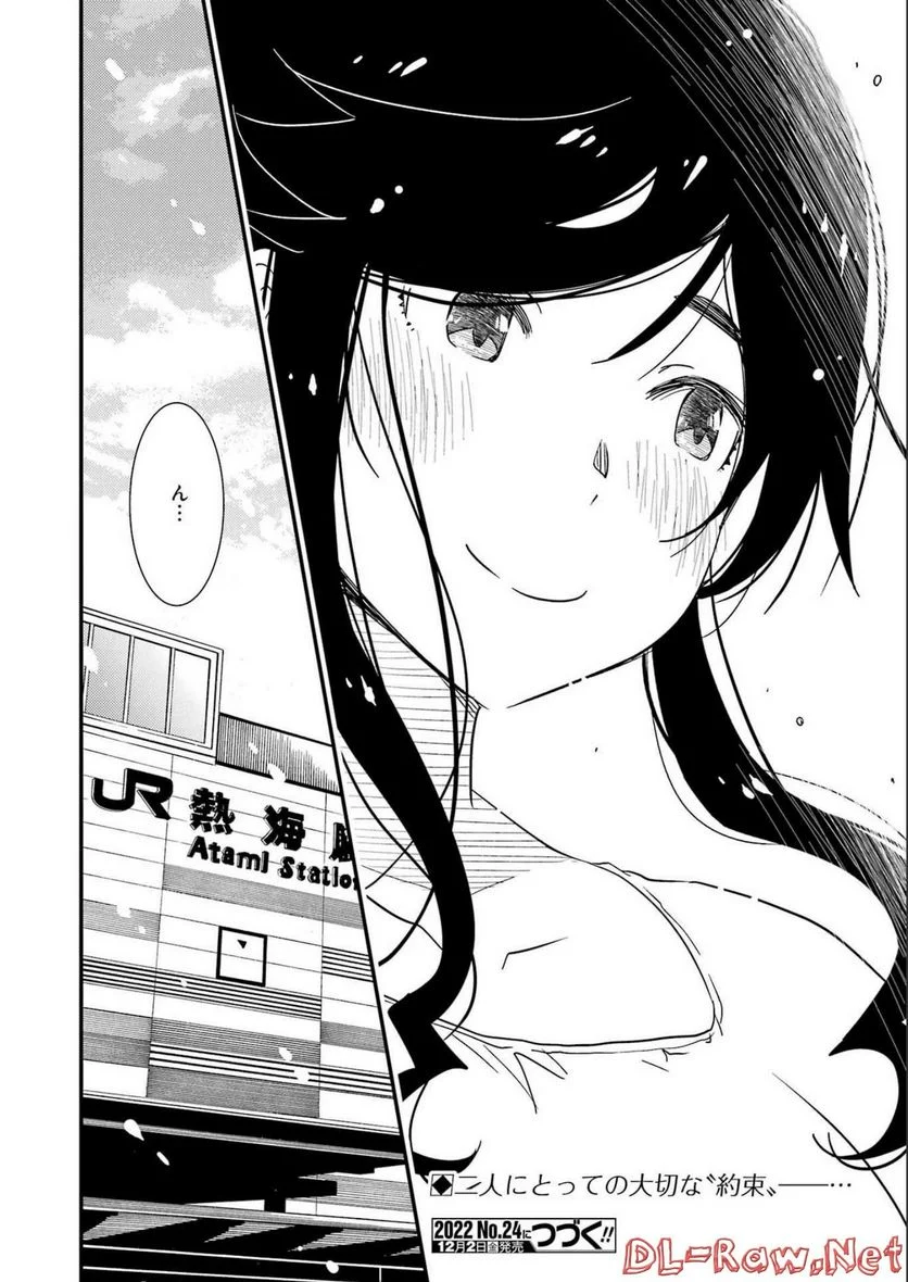 P22