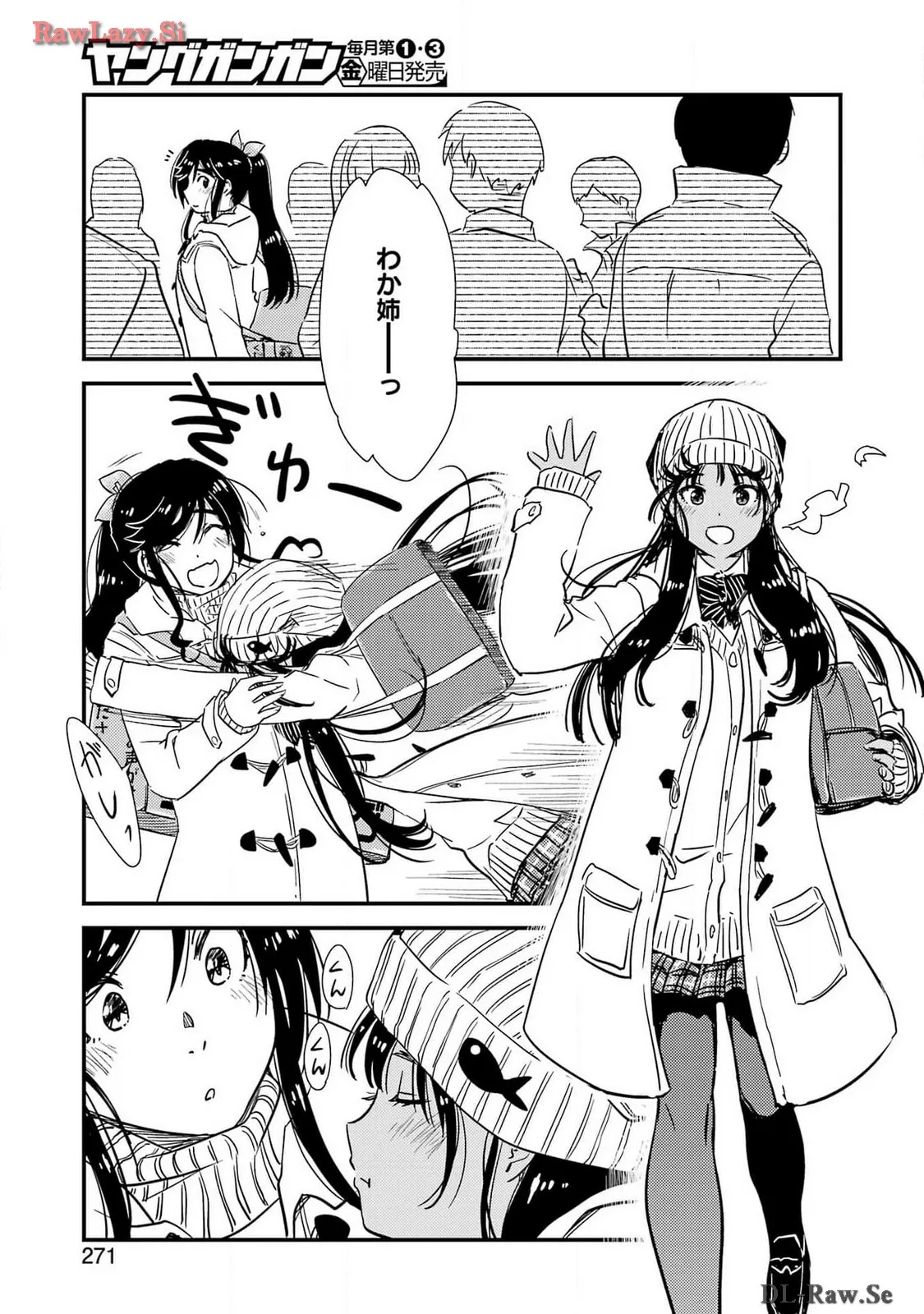 P21