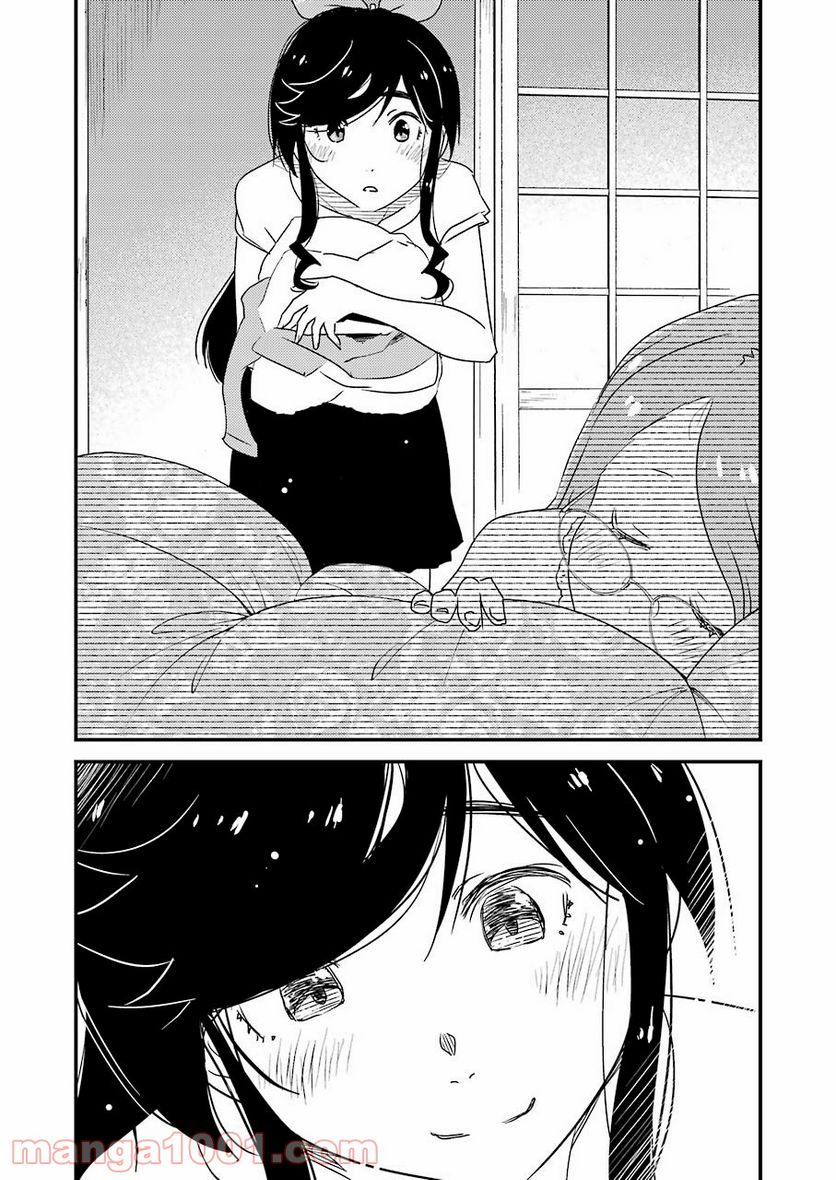 P17