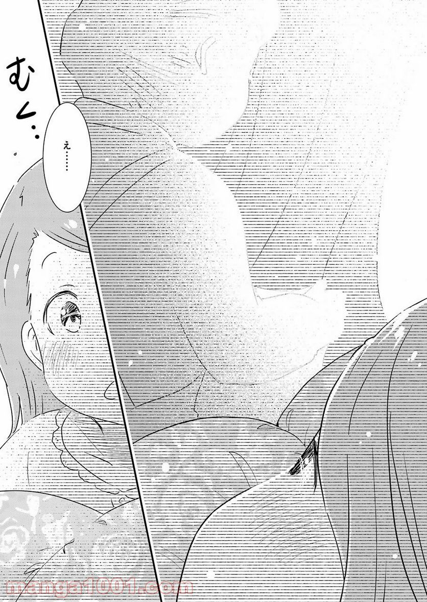 P21