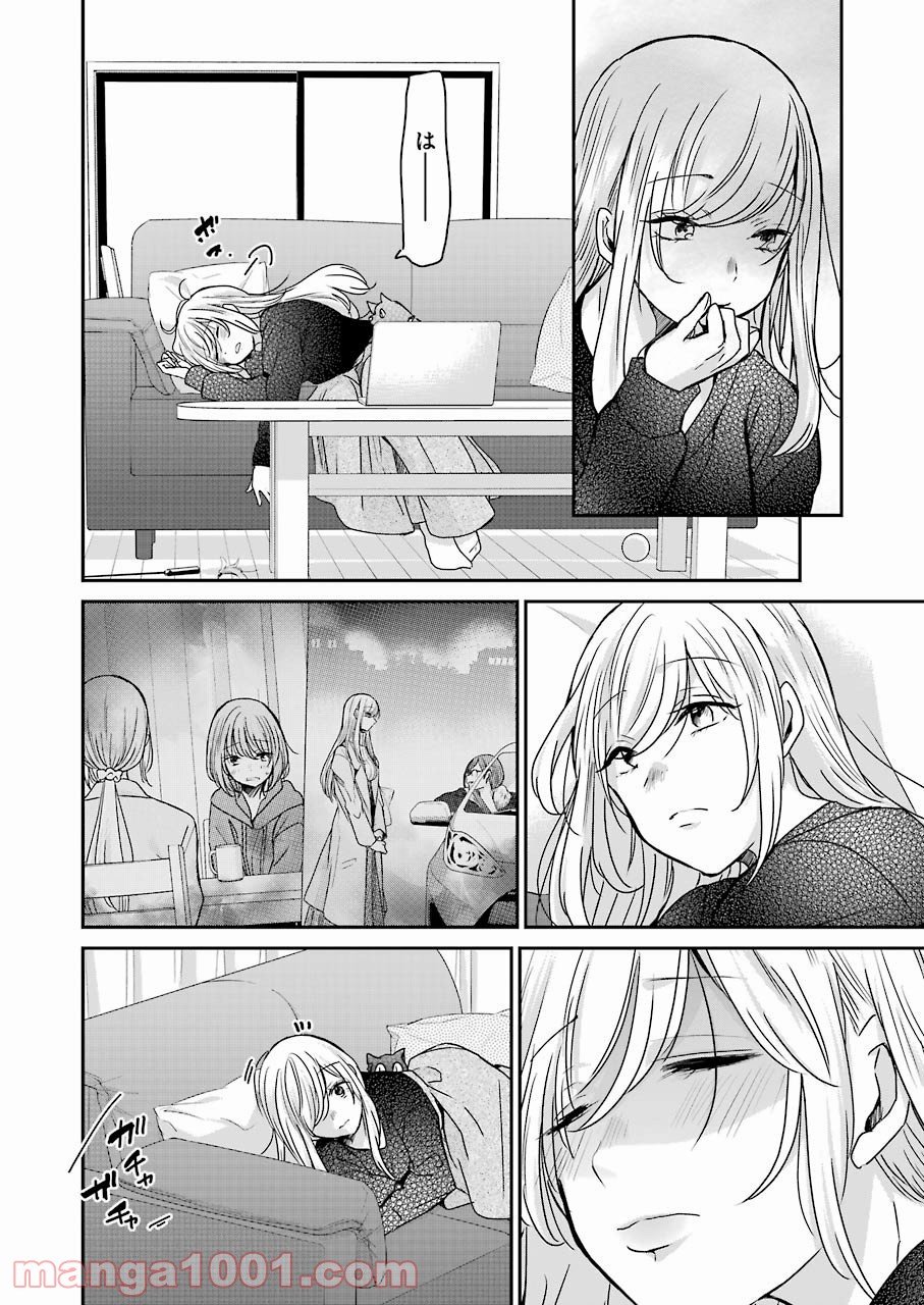 P14