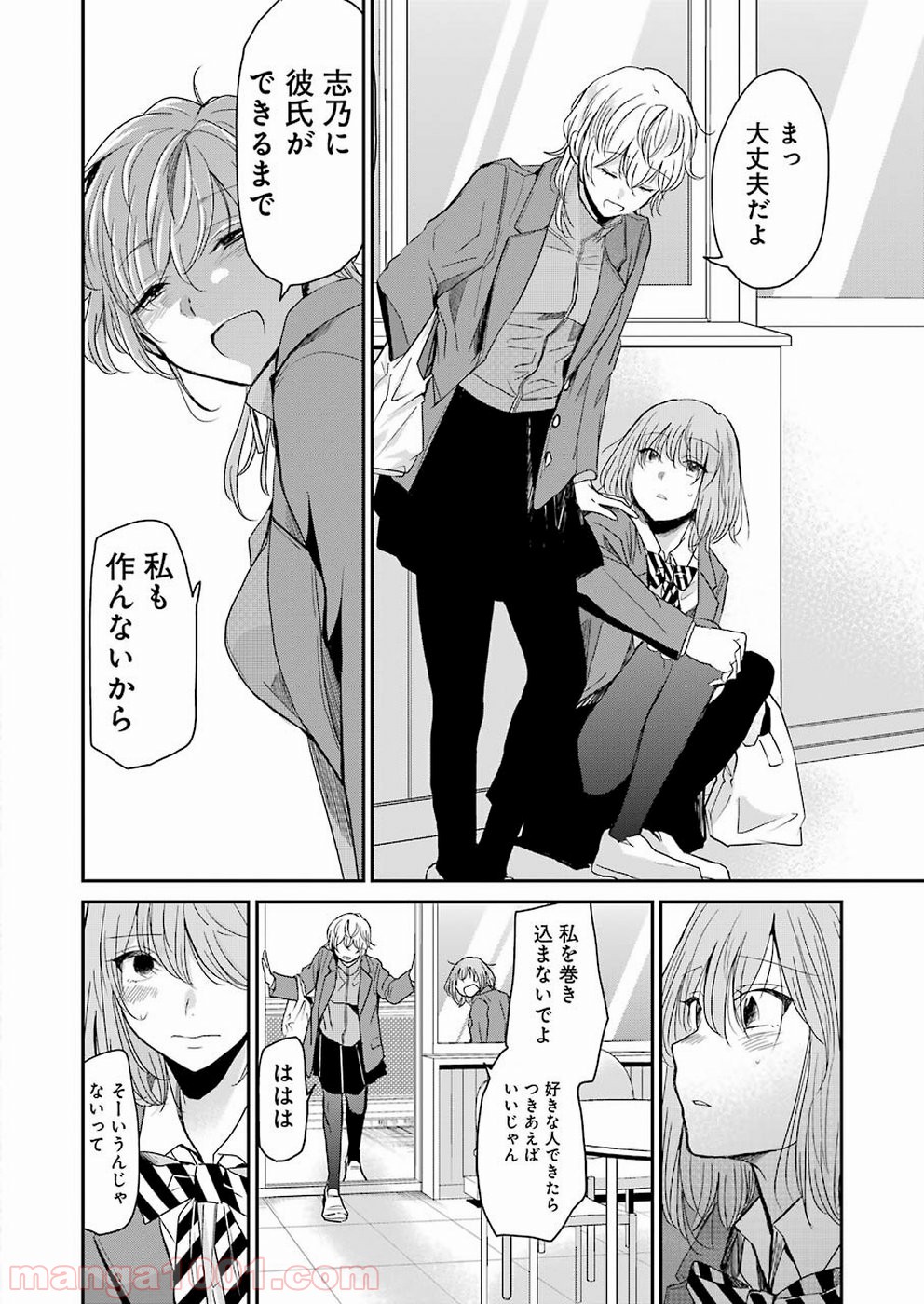 P12