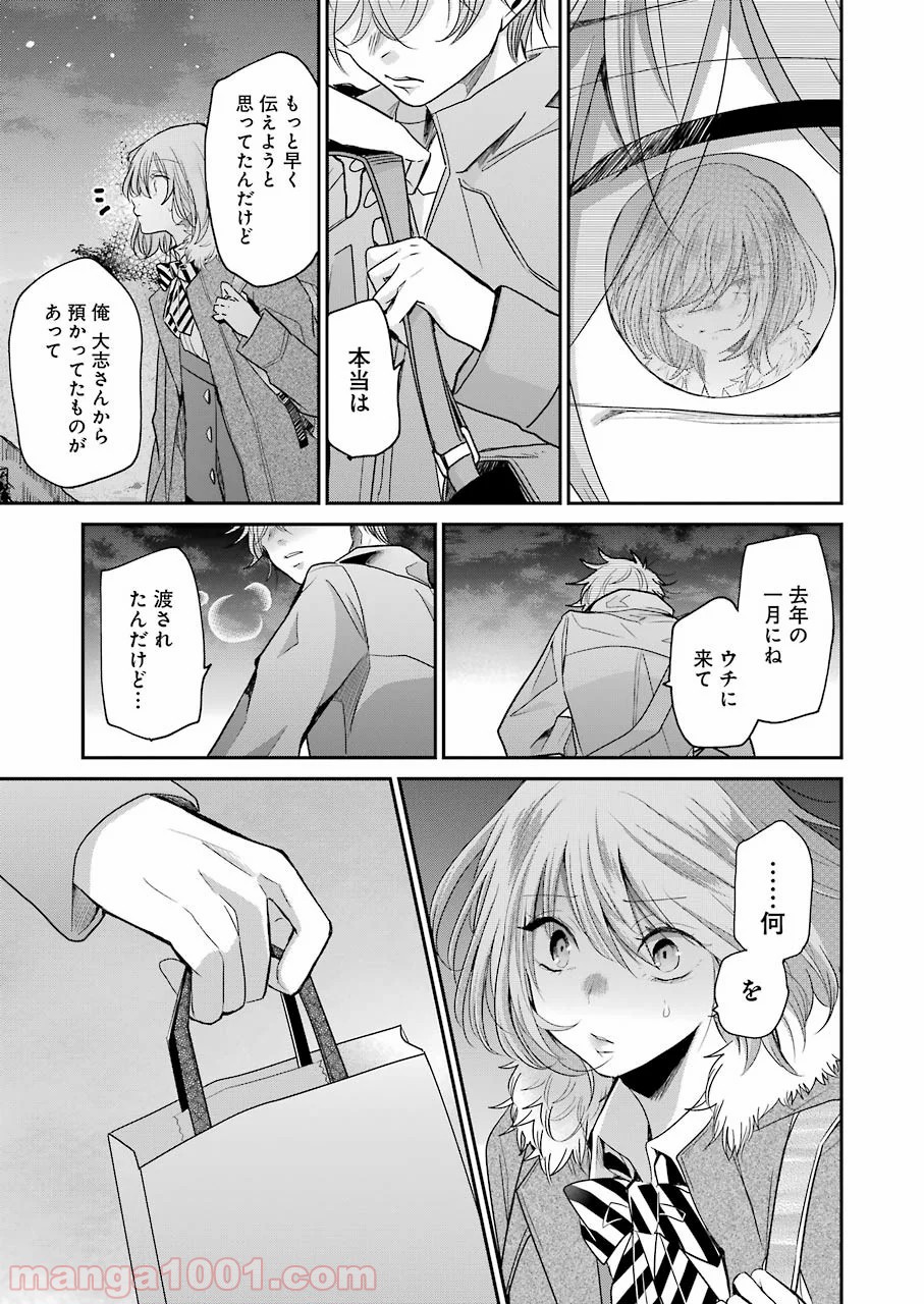 P6