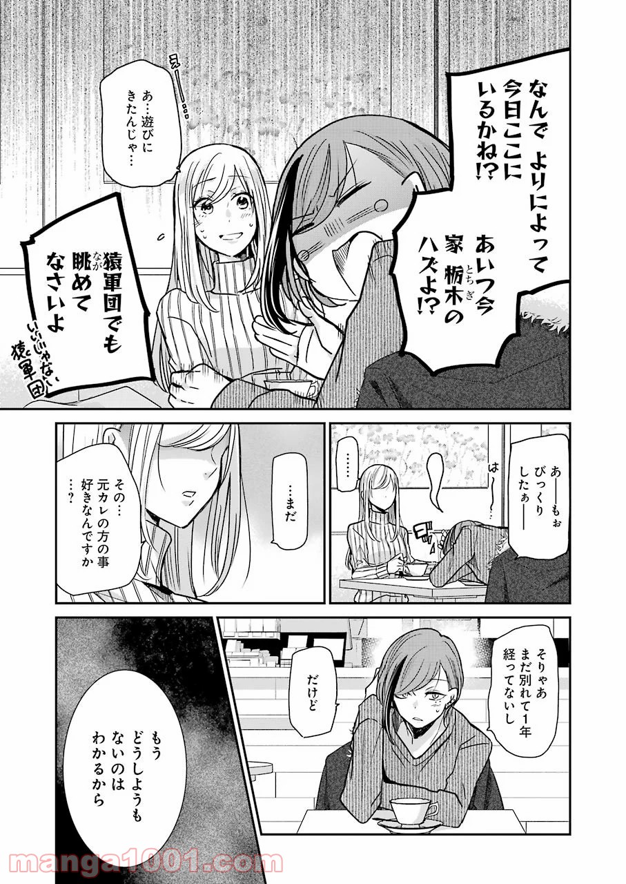 P11