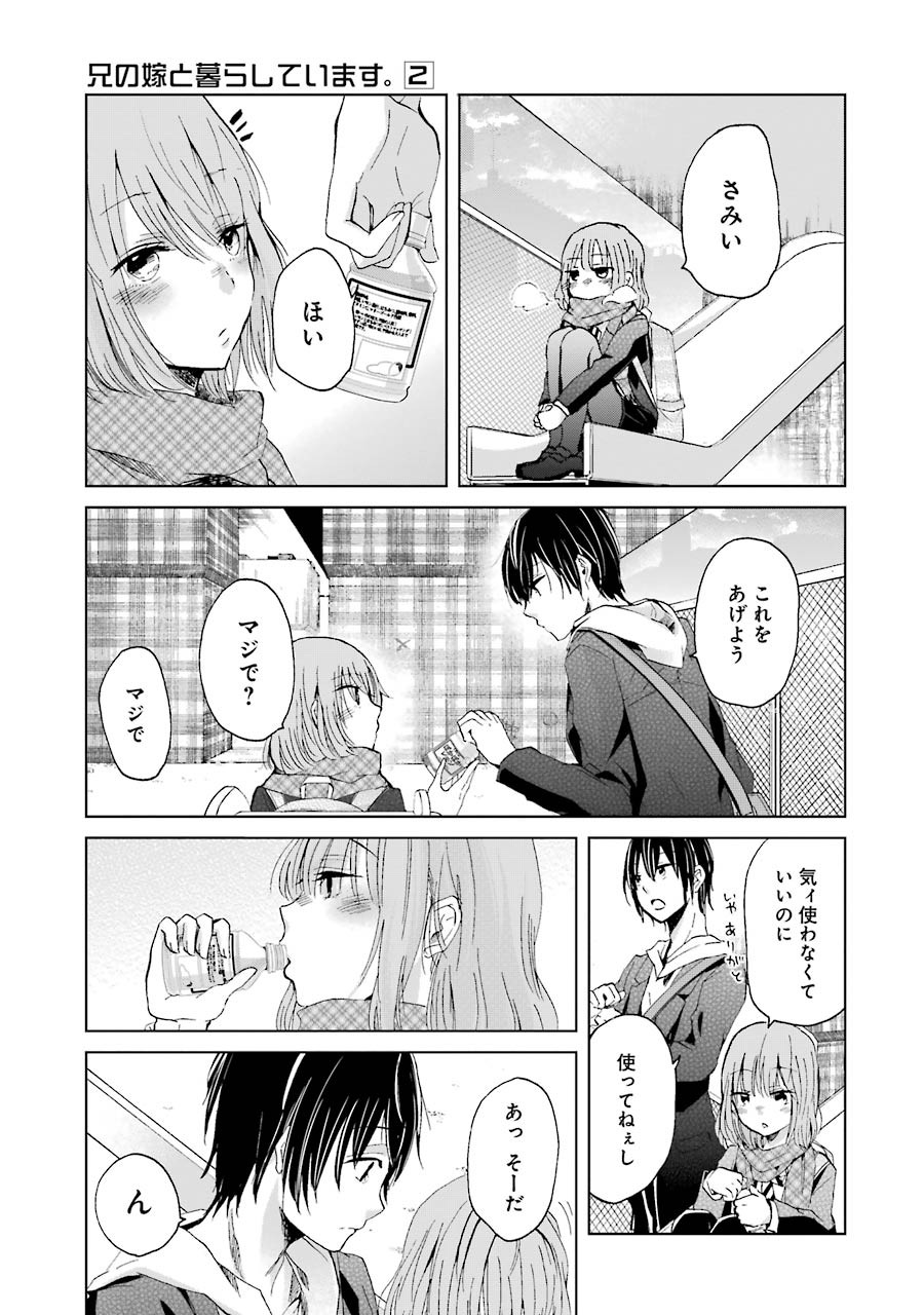 P5
