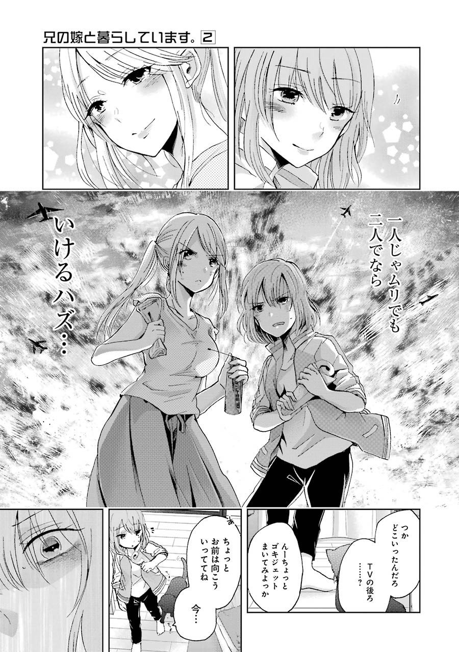 P17