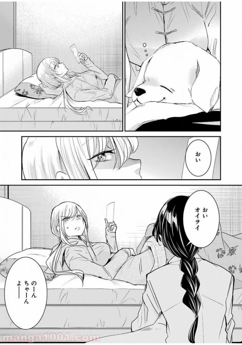 P11