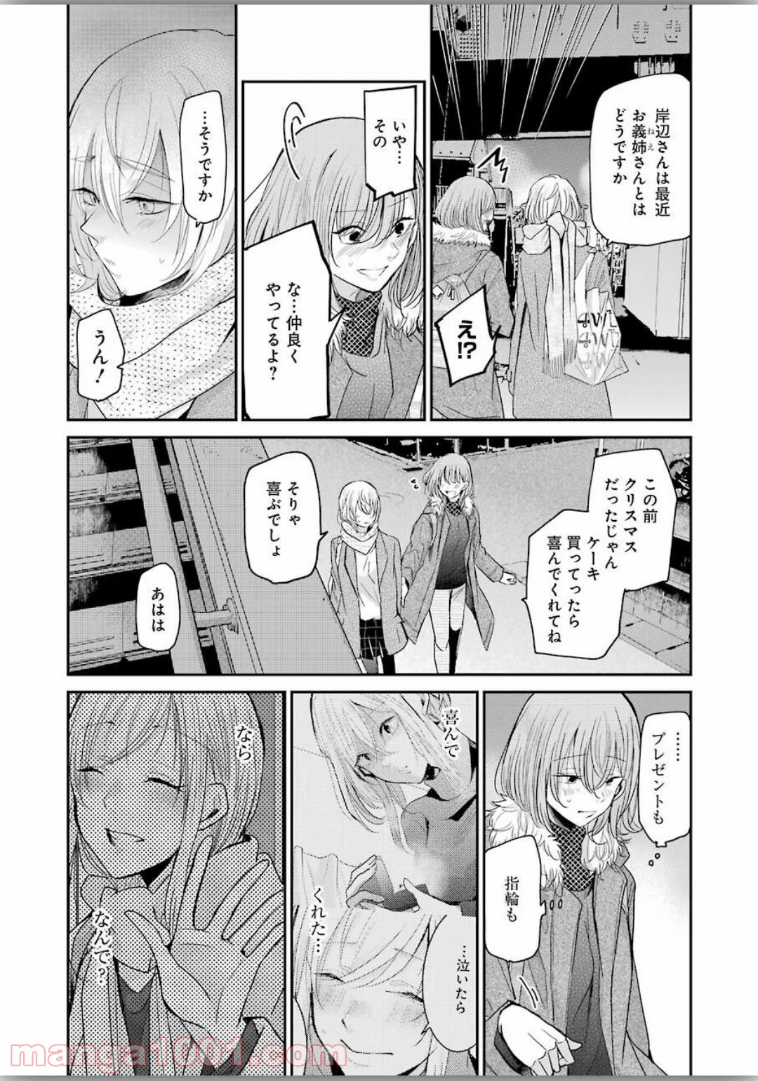 P10