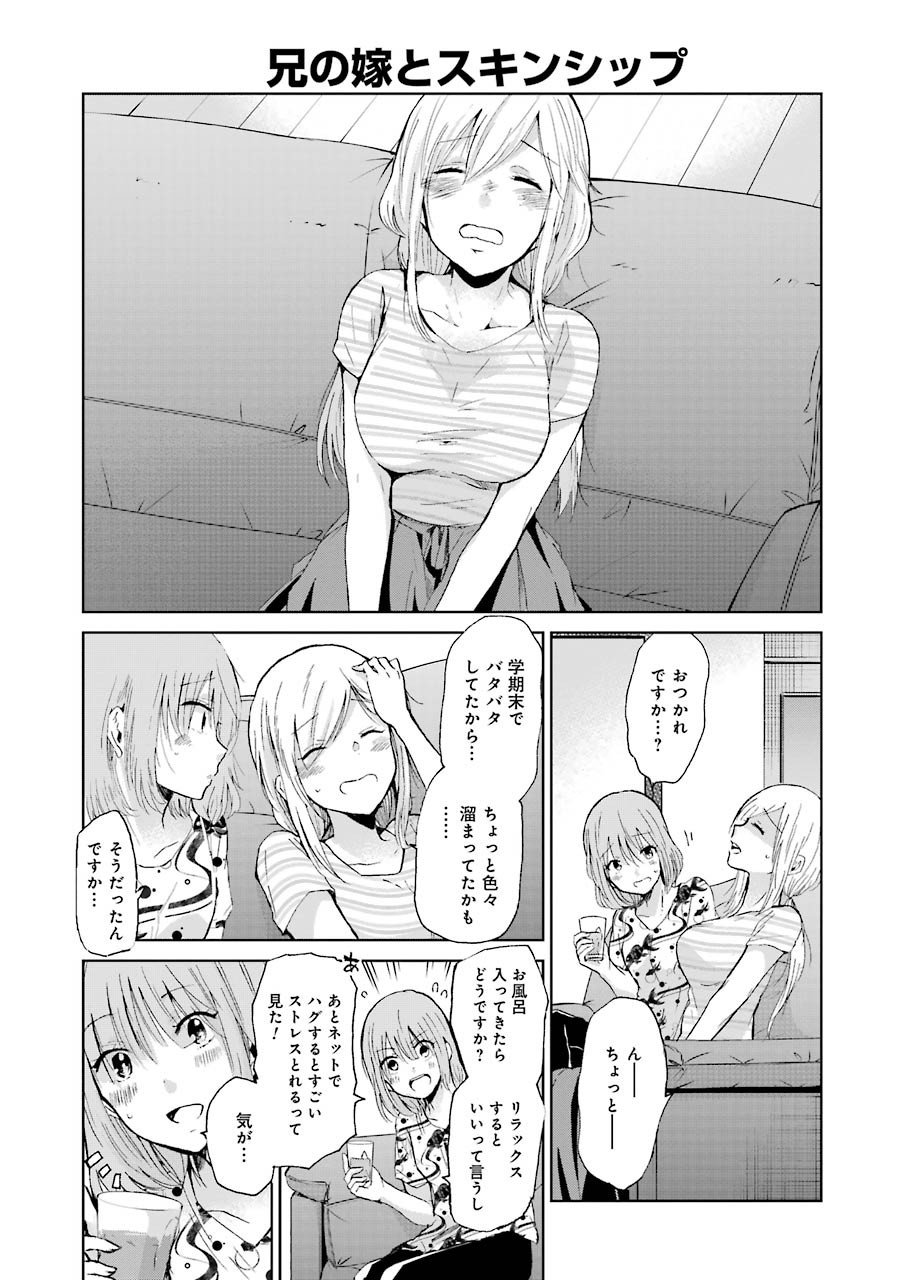 P23