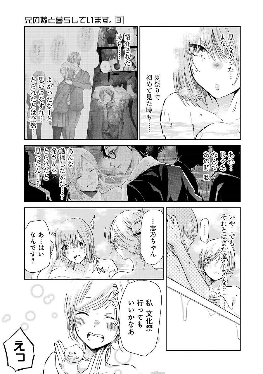 P13