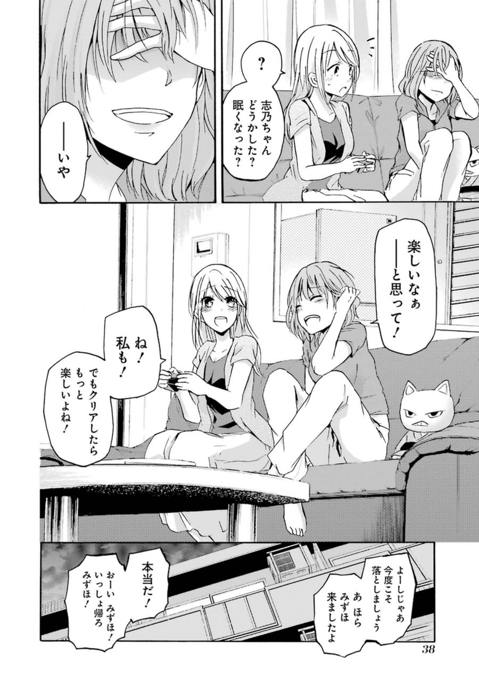 P16