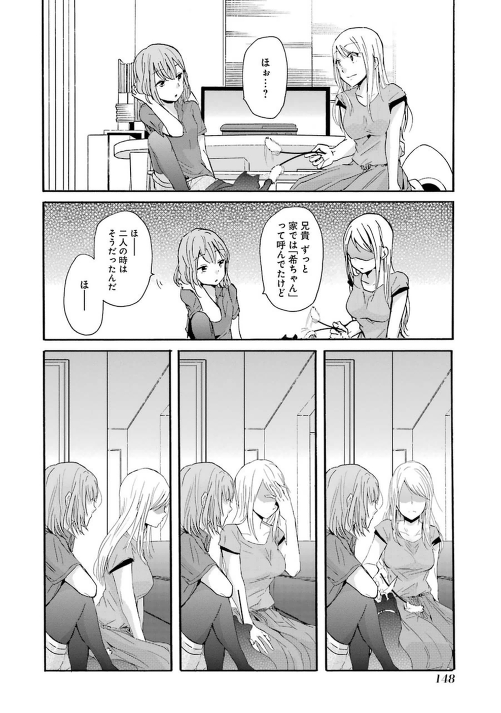P12