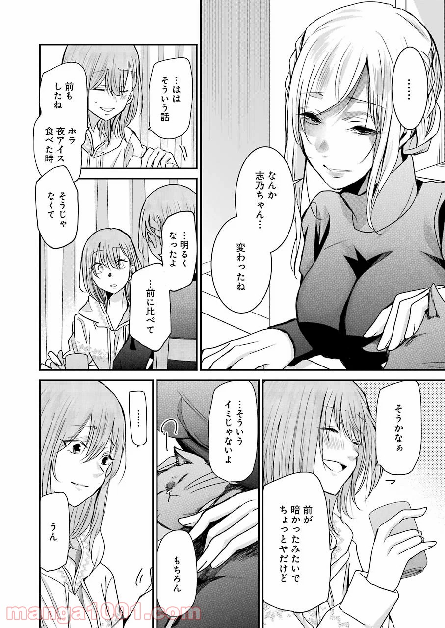 P14
