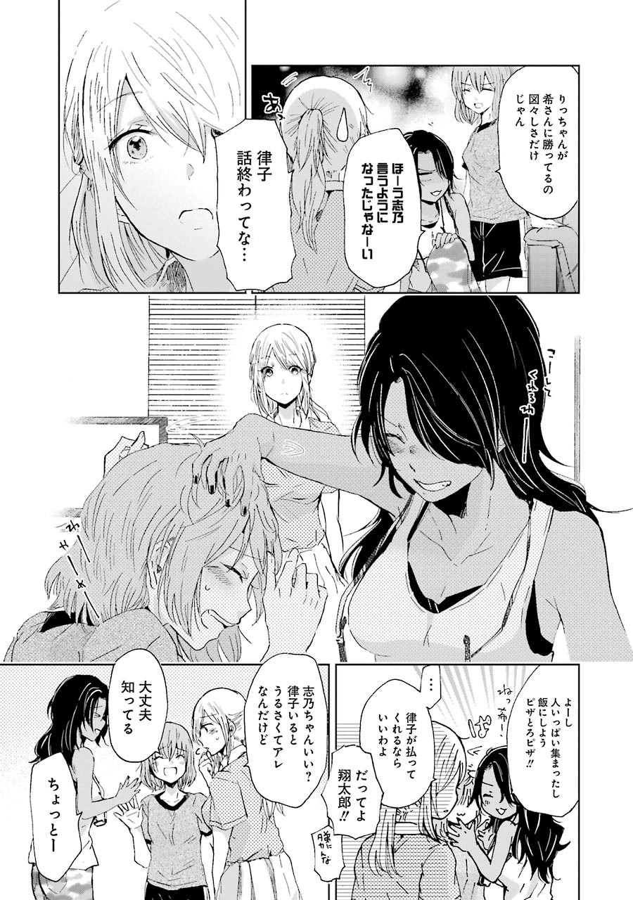 P15