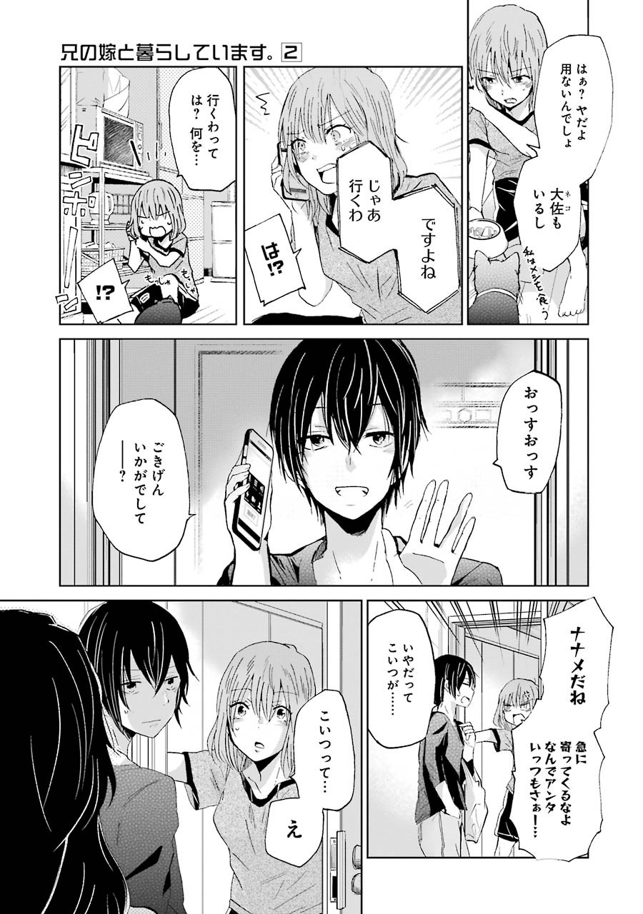 P5