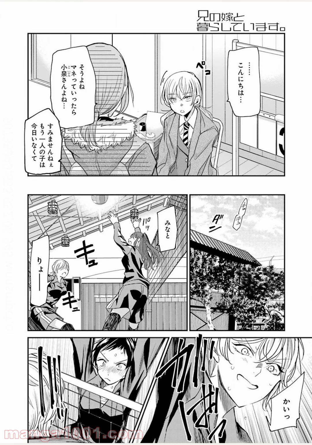 P6