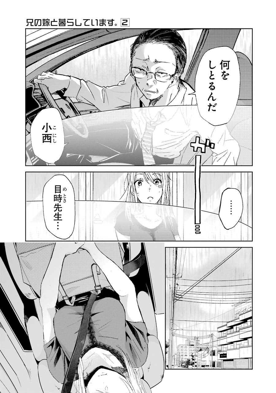 P9