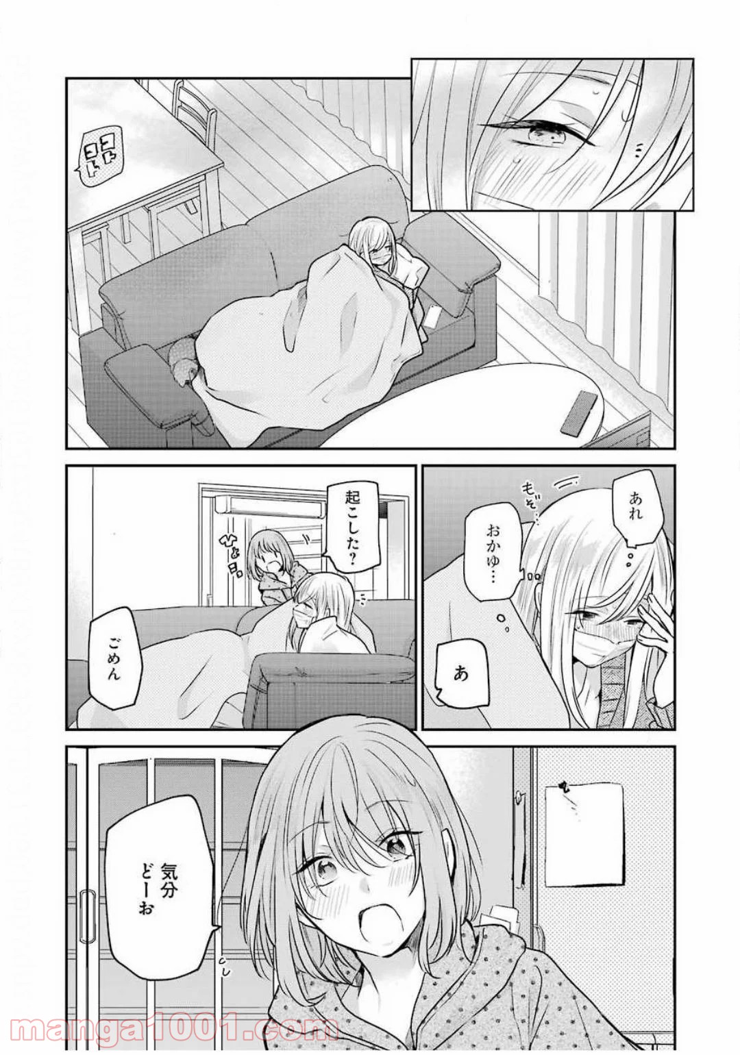 P12