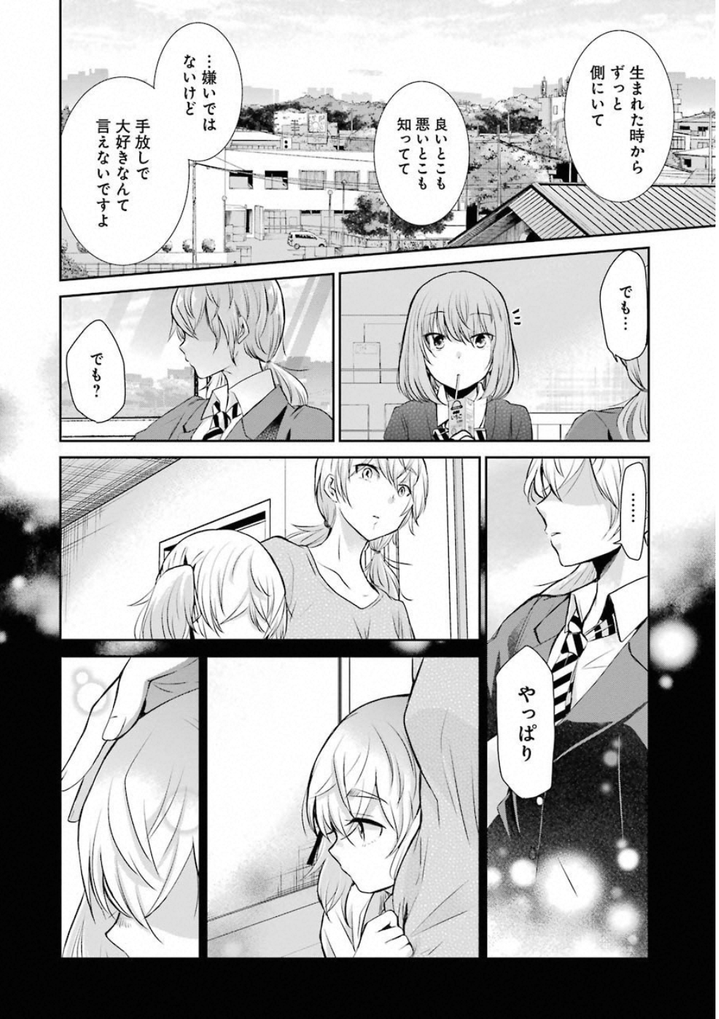 P12