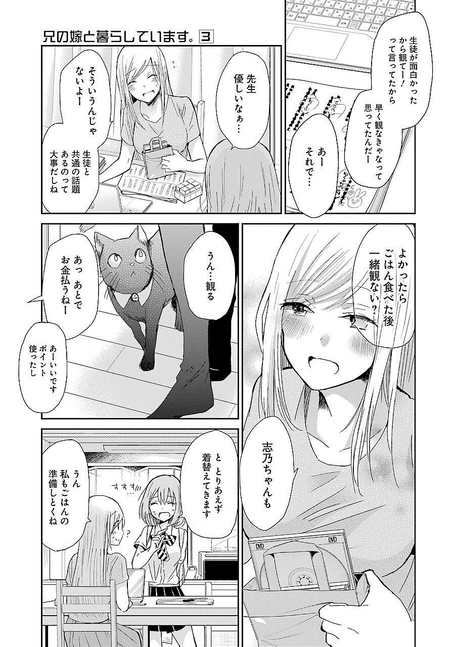 P15