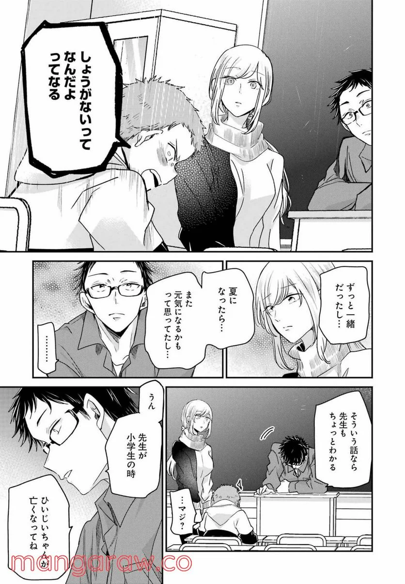 P11