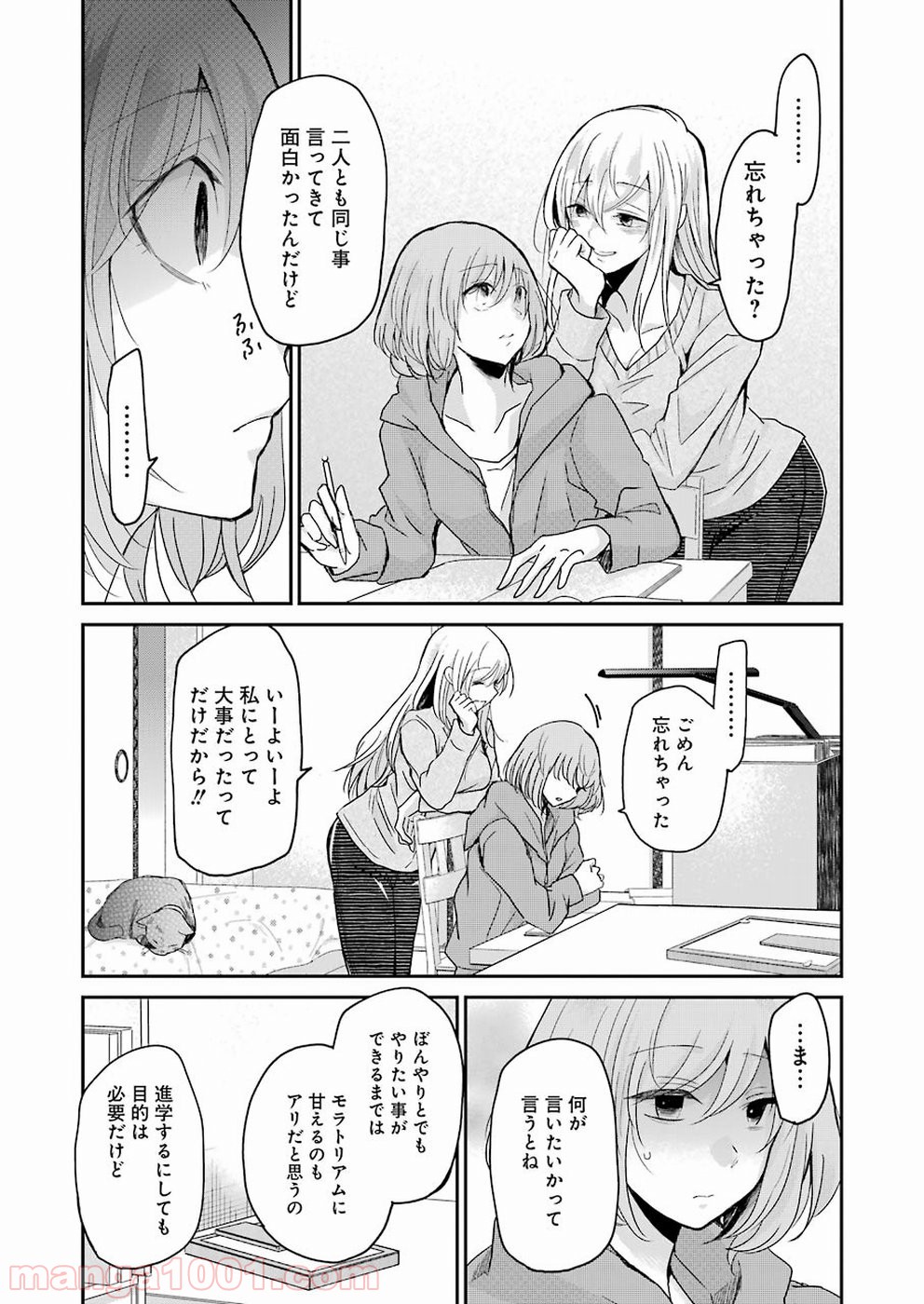 P10