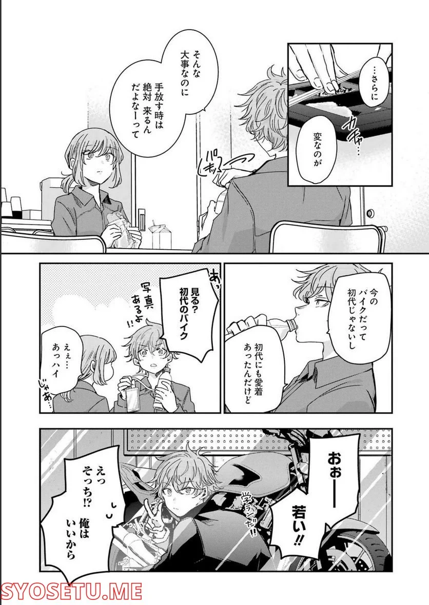 P7