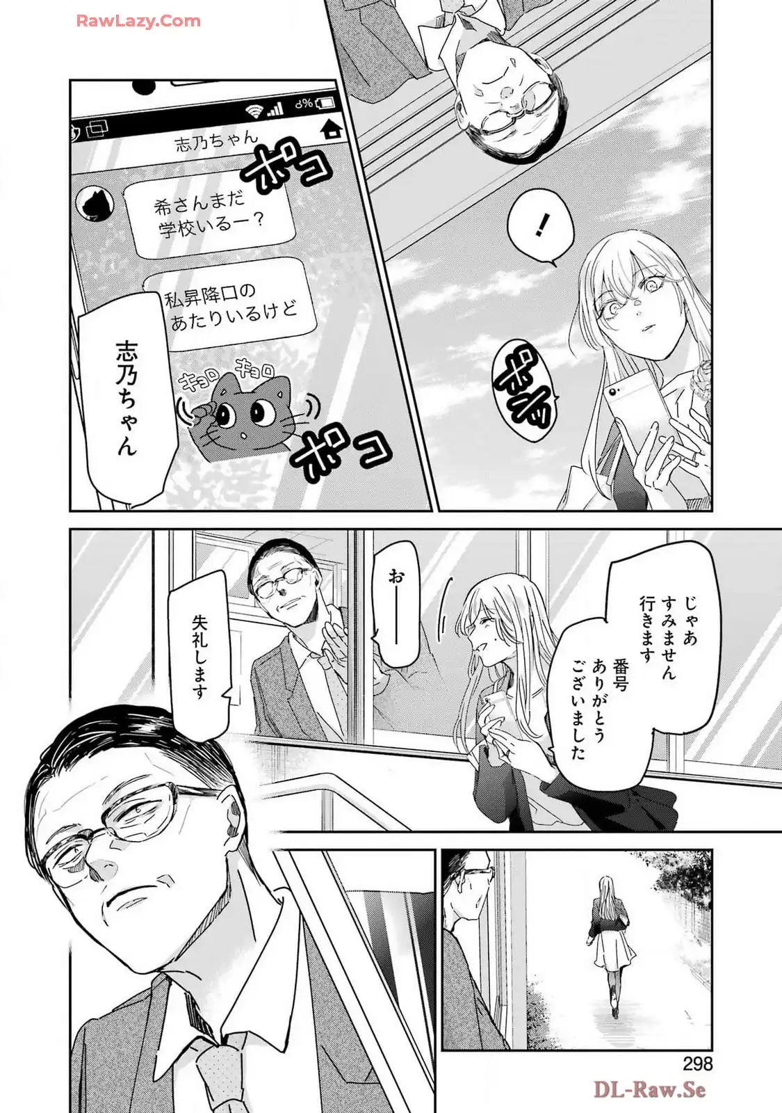 P14