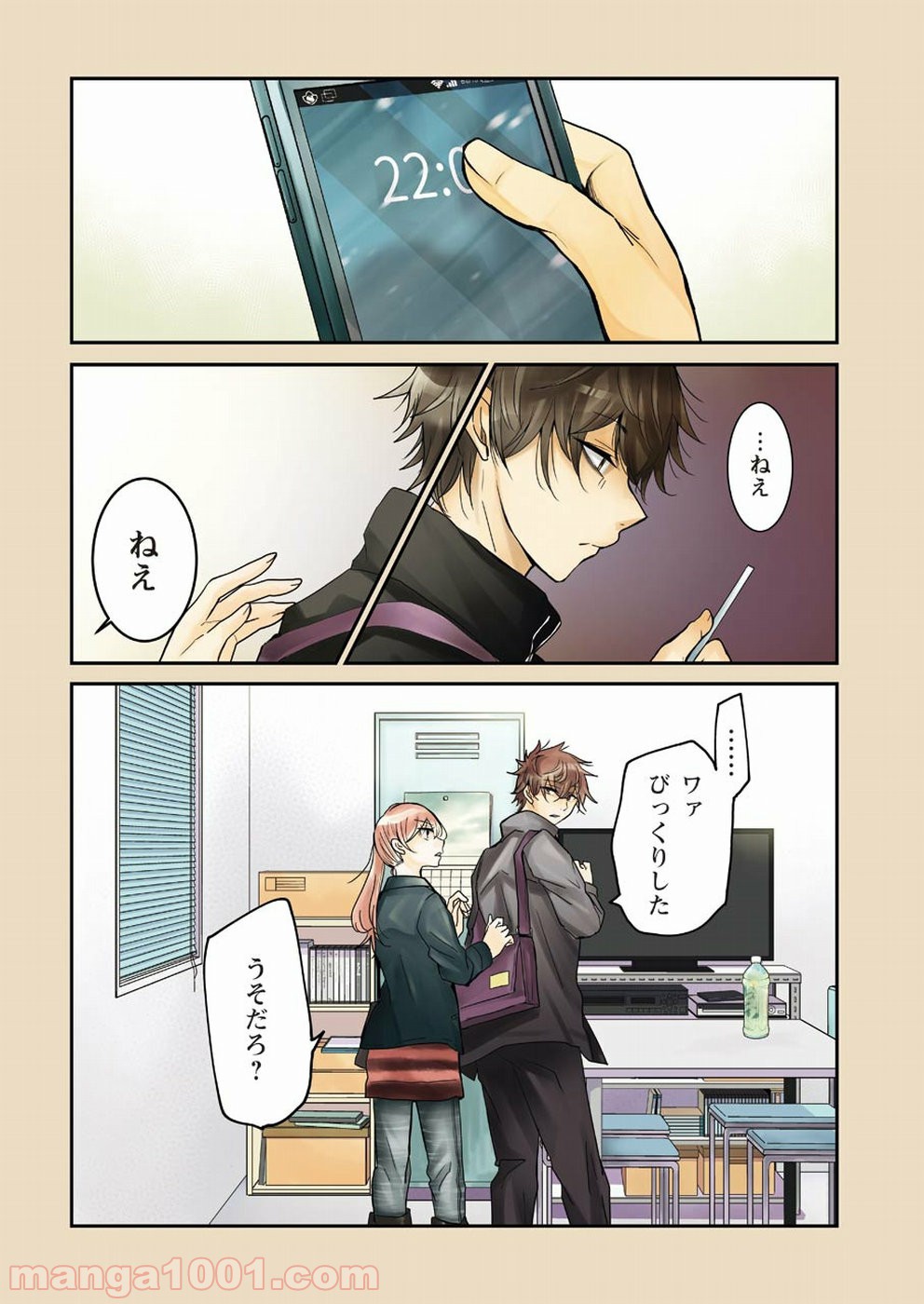 P4