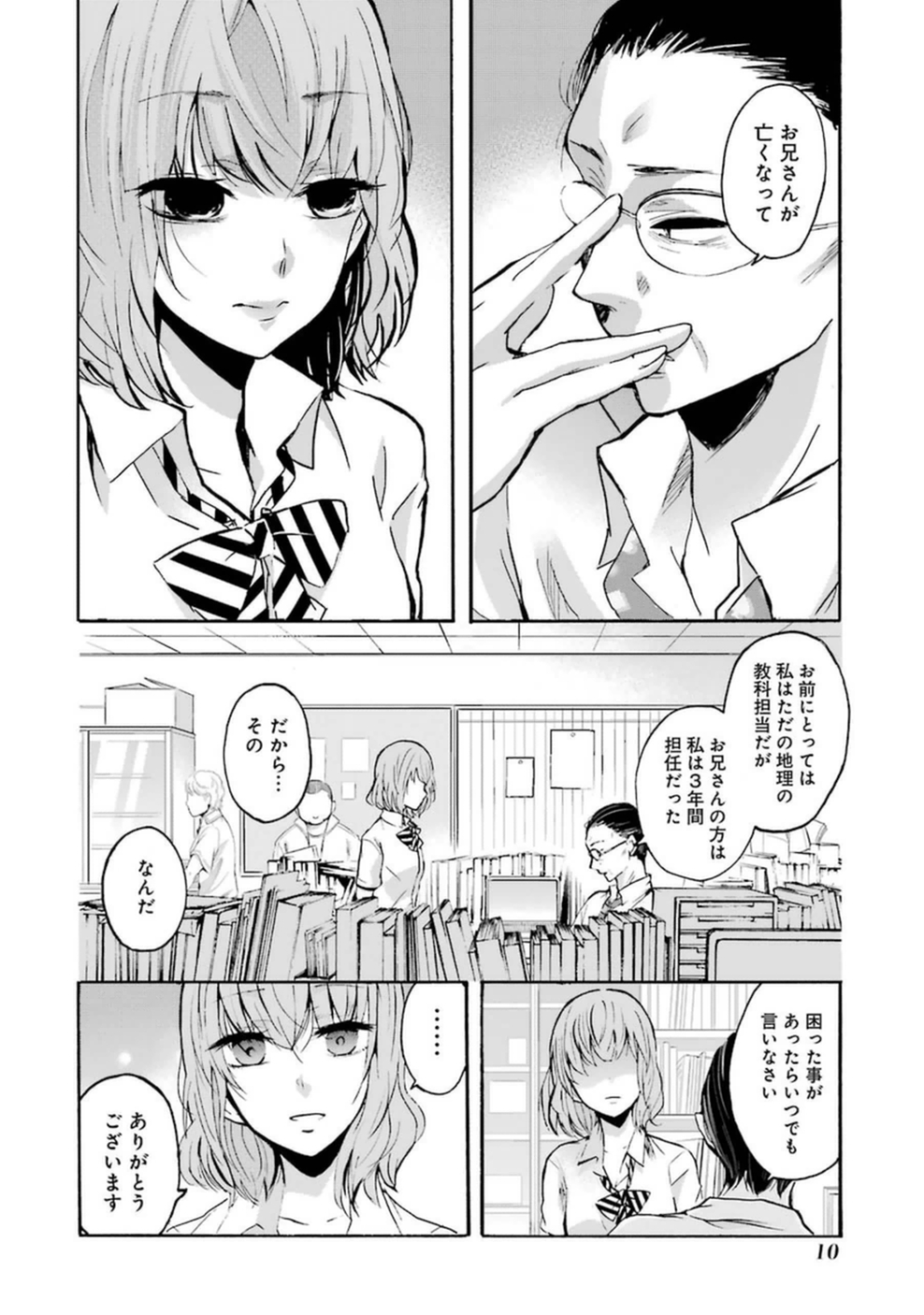 P9