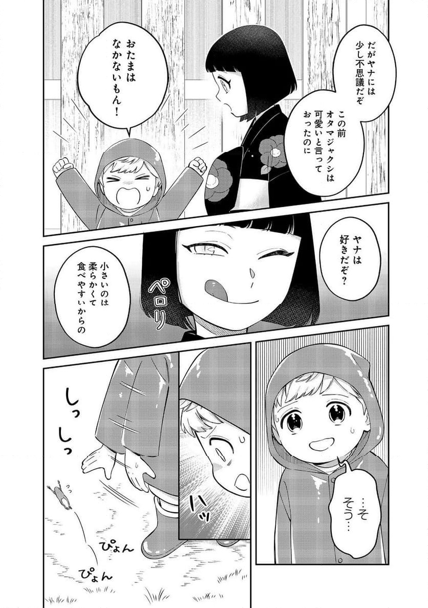 P18