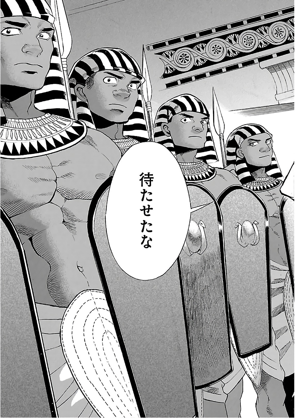 P39
