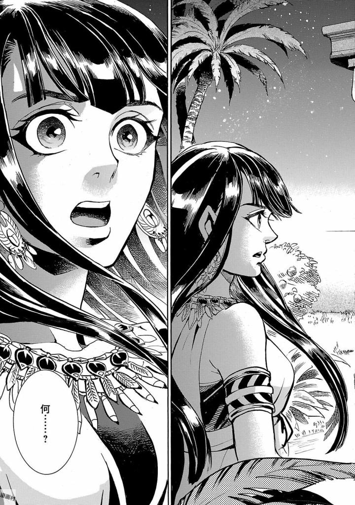 P33