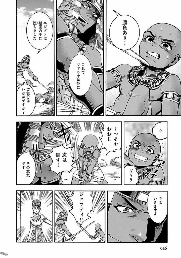 P40