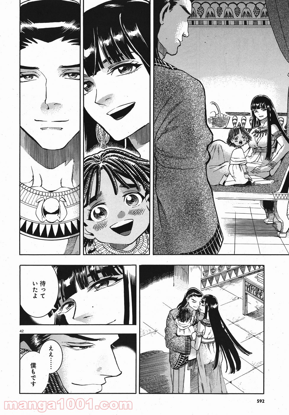 P7