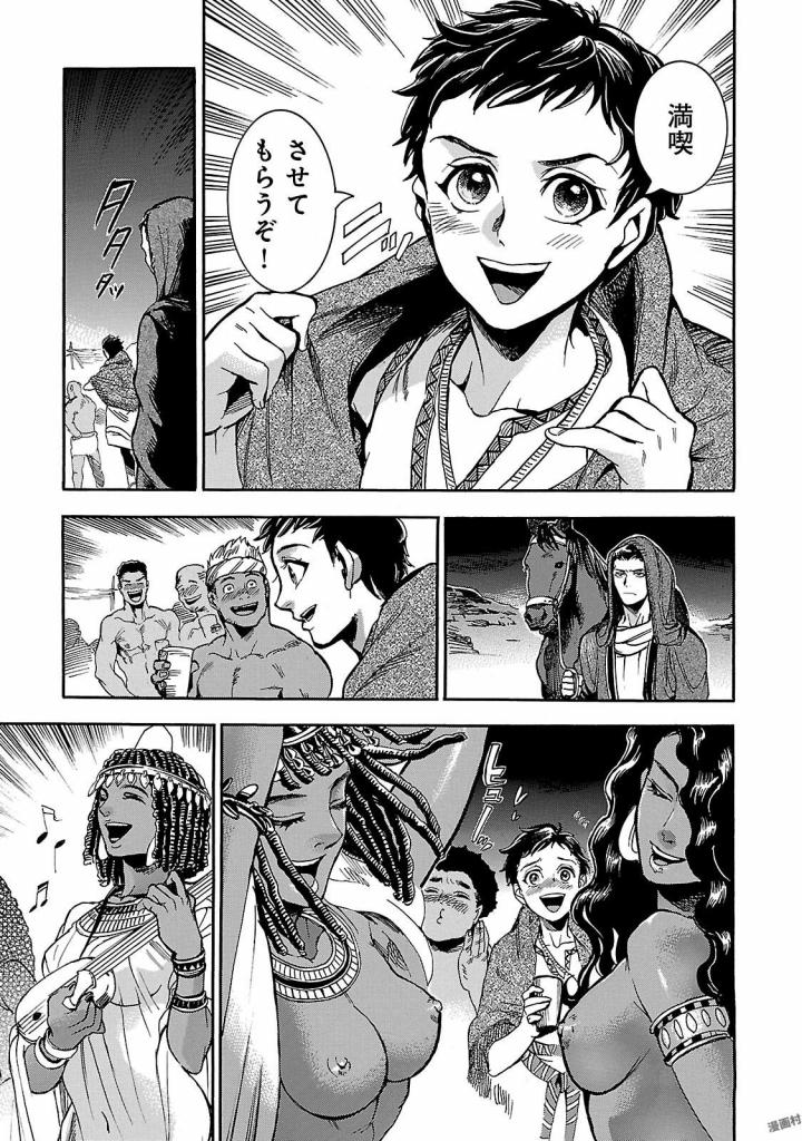 P37