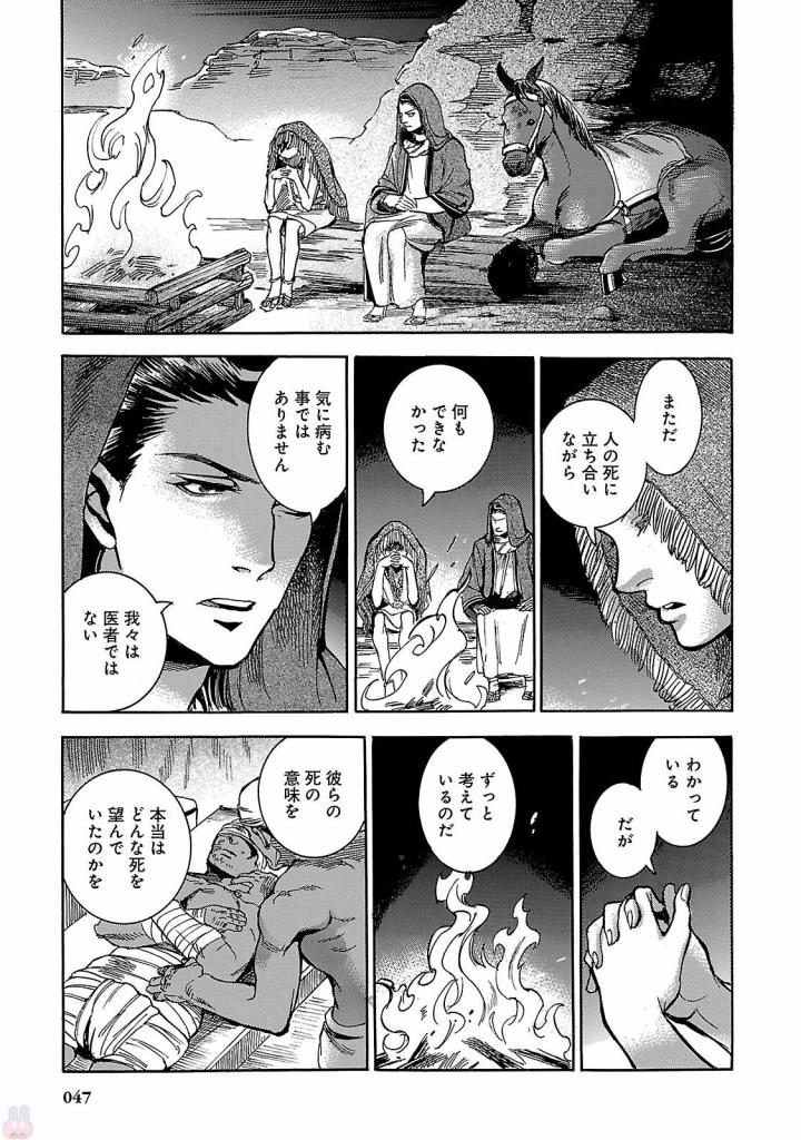 P41