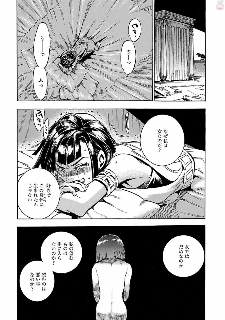 P42
