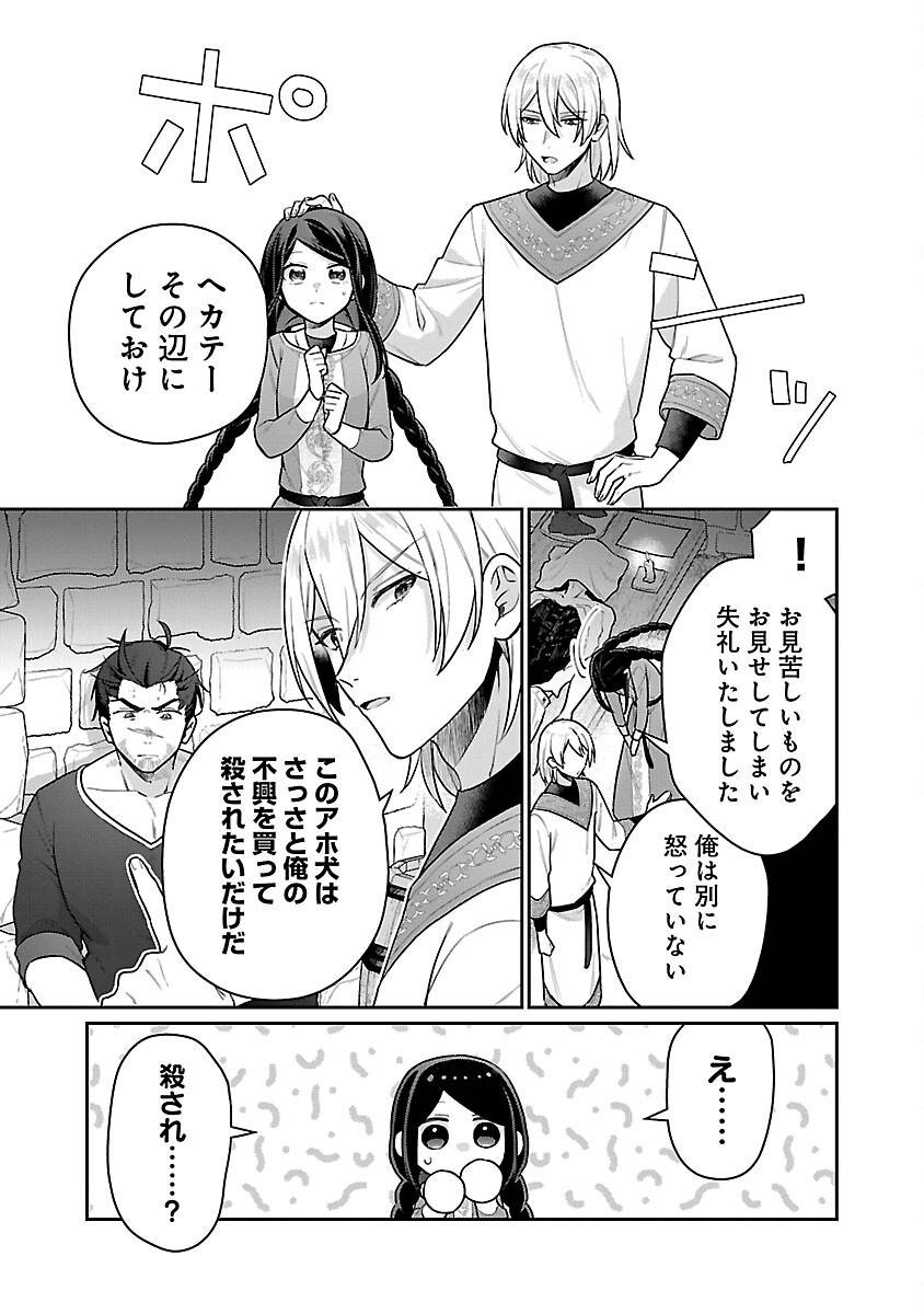P17